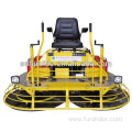 Ride-on Concrete Smoothing Machine,Concrete Finishing Machine ( FMG-S30)